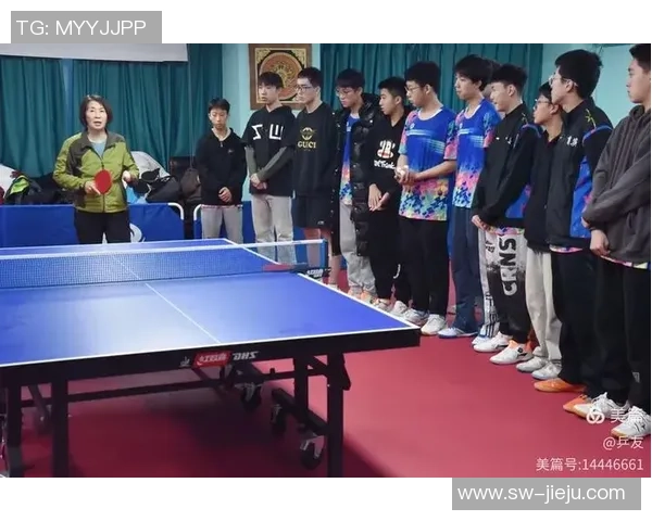 广州乒乓球队团队协作变革引发热议助力竞技水平提升与发展