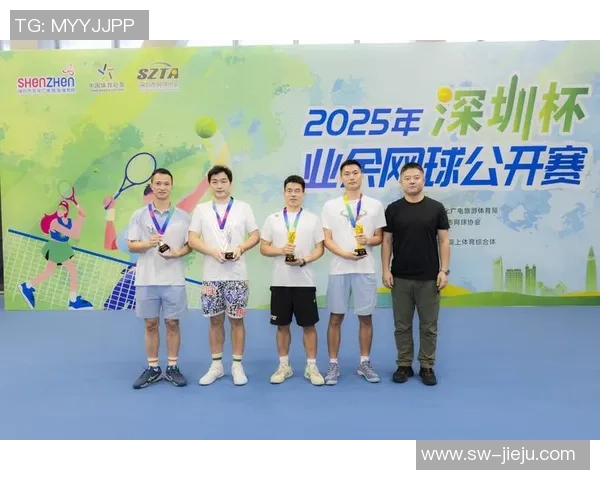 深圳网球队在洲际杯中的比赛经验与表现分析